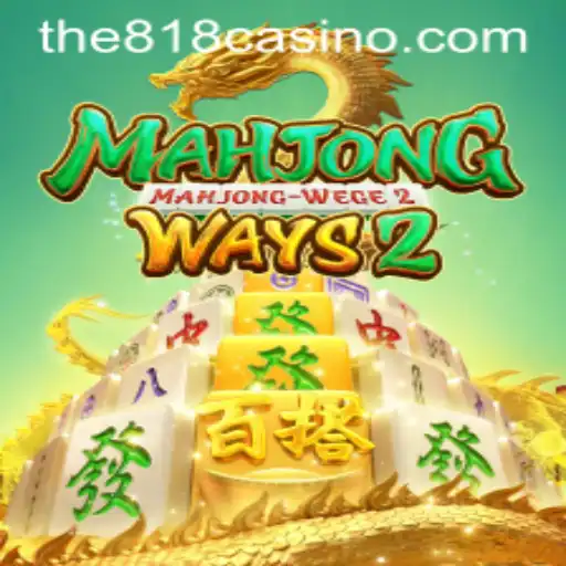 Exploring MahjongWays2: A Modern Twist on a Classic Game Amidst the 818CASINO Phenomenon
